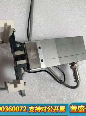 Hitbot慧灵电动夹爪EFG-20