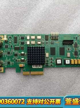 AJA Z-OEM-CRV-T-RO AJA Corvid