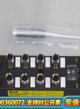Molex Brad模块 TCDDN-8D0P-10U1