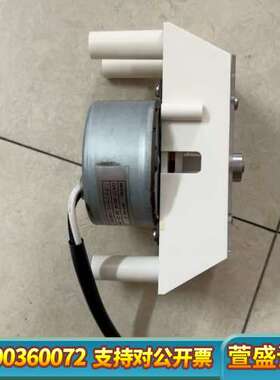 哈希总磷总氮NPW160， P8蠕动泵号：6804480S