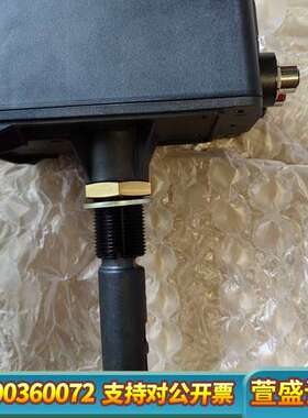 SPECS 油雾探测器，VISION IIIC 型