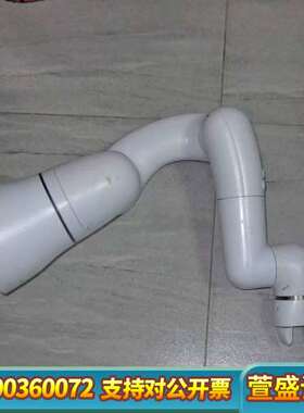 DENSO WAVE INCORPORATED INDUST