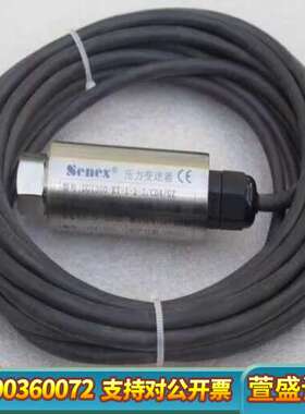 Senex森纳士压力开关 DG1300-KT-1-2-3