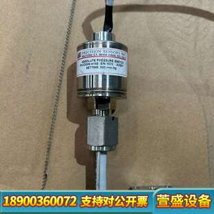 UE真空压力传感器 H148 带线带插头 E36W
