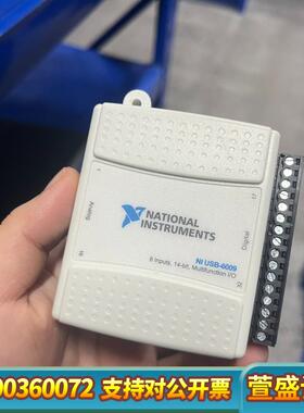 NI USB-6009 数据采集卡 议价---