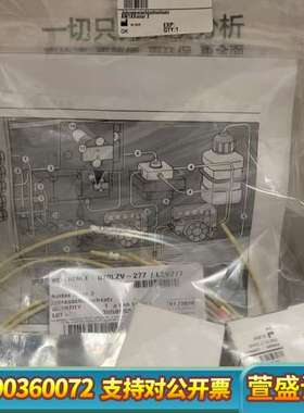 哈希 HACH 氨氮仪inter2c全套年度易损件，int