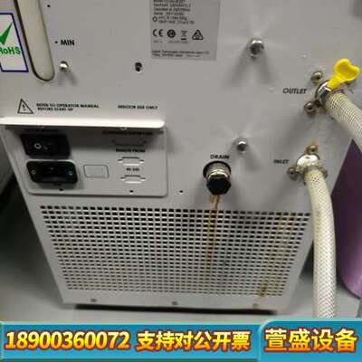 Recirculating Chiller，型号G3