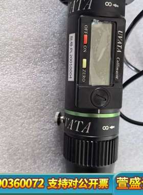 依瓦塔光 PL120WE  平行光管  距离