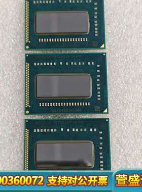 i7-3615QE SRONC ，，