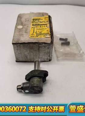 Bi2-CRS317-AP4X2-H1141/S34TURC