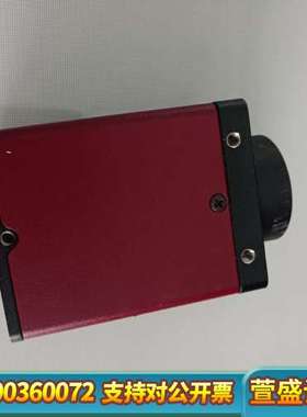 allied  vision  stingray  F-12