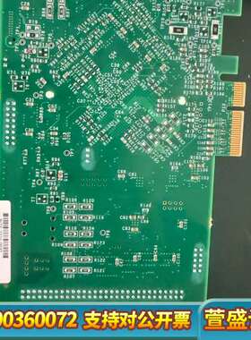 AXN-1.0-004q4-3XB  Axion-4XB