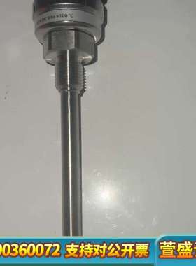 丹佛斯压力传感器 MBT 5560 084Z4021  4-