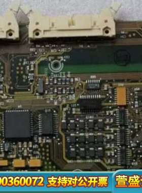 气相GC6890A/GC6890plus流量控制板