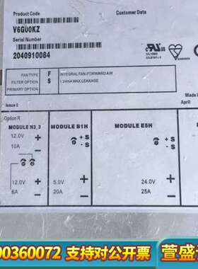 LAMBDA  Vega650 V6G00KZ兰达电源，