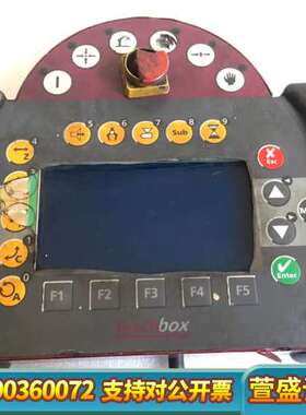 威猛teachbox 手控器操作屏