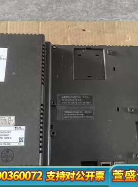 触摸屏 UG420H-SC1