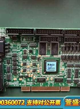 MarkingMate PMC2 激光打刻卡 PCI  PM