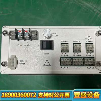 Teledyne Analytical Instrument