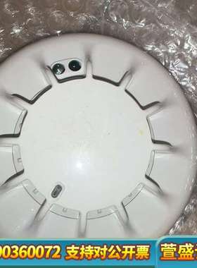 泰科Tyco 850H感温探测器，型号516.850.0