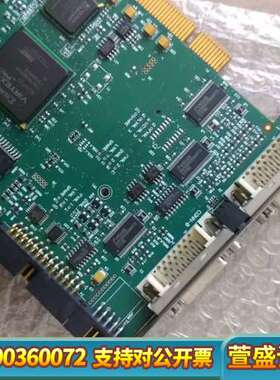 DALSA X64-CL OC-64C0-ORBFLS