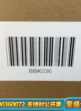 哈希CODmaxII消解池，货号：YY0000122， BB