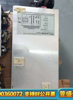 ACE650F电源匹配器，所示，全部500。