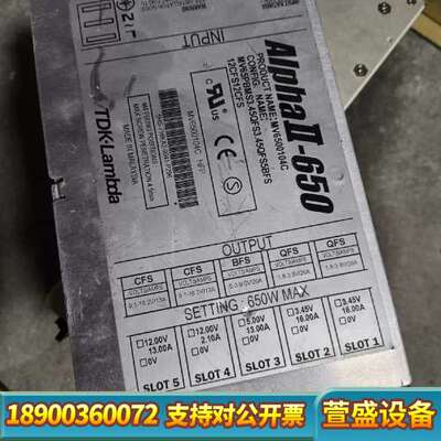 TDK-LAMBDA  Alpha‖-650  MV6500