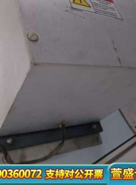 AMRAY高压电源模块，PN124-002。