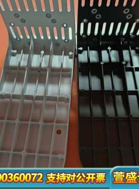 岛津AOC20S支架，黑色白色两个，新，，拍