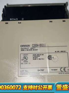 CMRON - C200H-OD211 议价