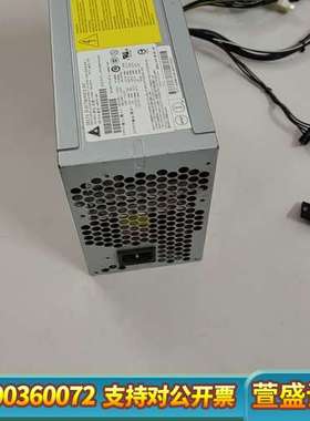 HP XW8400 工作站电源 TDPS-825A
