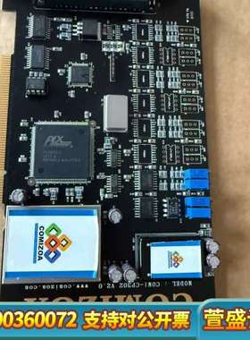 COMIZOA Board COMI-CP302 V3.40