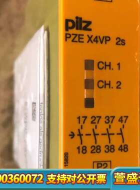 皮尔兹订货号787582议价