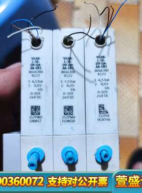 FESTO    费斯托比例阀       8046300