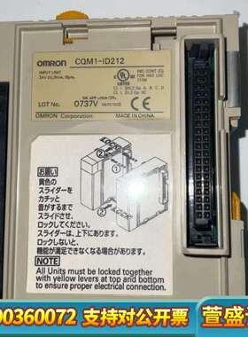 CMRON COM1-ID212 议价