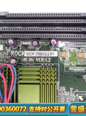 威达 ROCKY-3786EVGU2-R11 VER:1.2