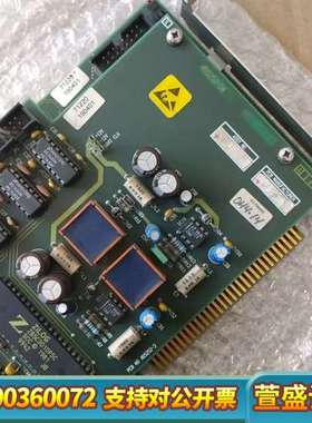 FOSS ELECTRIC   PCIO BOARD  PC