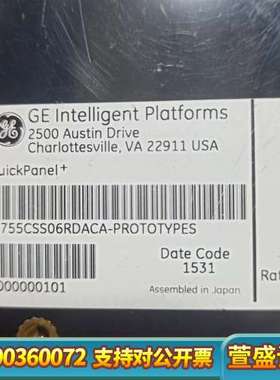 GE触摸屏 IC755CSS06RDA-PROTOTYPES