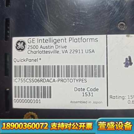GE触摸屏 IC755CSS06RDA-PROTOTYPES