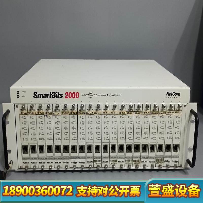 SmartBits 2000网络分析仪