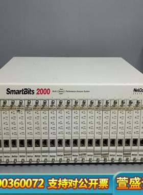 SmartBits 2000网络分析仪