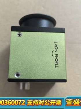 工业相机LPMVC-EE120C