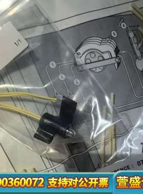 哈希2100Q浊度仪灯泡，货号:4653900，哈希