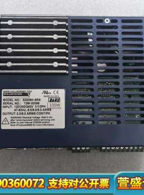 KOLLMORCEN S20360-SRS 科尔