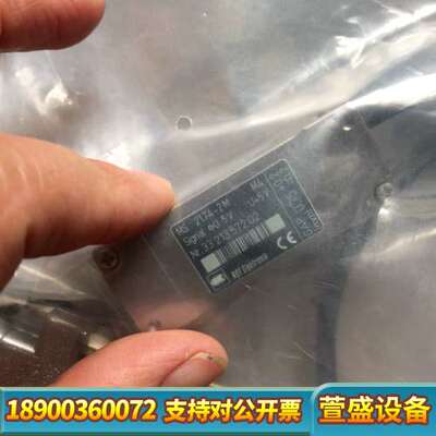 RSF Elektronik RSF ELekt