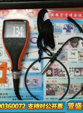 易高Elcometer456涂层测厚仪A456CFBS+T456CF1S易高456膜厚仪