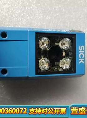 SICK LECTOR Professional 620