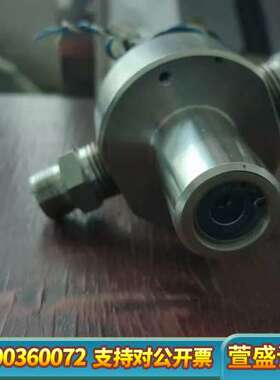 AUTOFLOW流量开关FS5108CV-8M