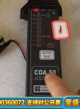 chauvin arnoux低阻计